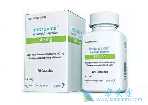 伊布替尼 伊布替尼