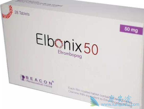 艾曲博帕 艾曲博帕