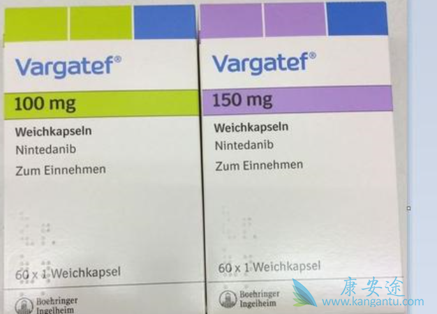 尼达尼布 尼达尼布