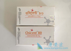 ��ϣ����(osimertinib)�ľ���ѧ����