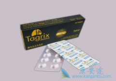 ��ϣ����ı��˷ΰ����ƽ��