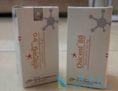 ��ϣ����ȼ������ḱ������