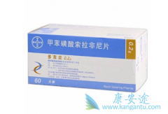 �༪��/����������ҩ����������