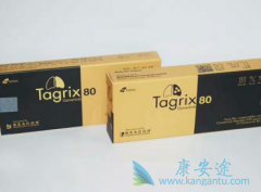 ��ϣ����9291���ٴ�֤�ݲ��ϳ�ʵ