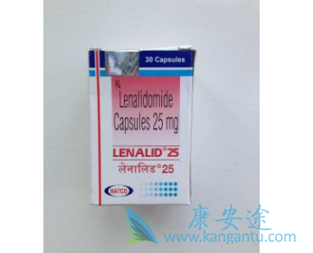 来那度胺 来那度胺