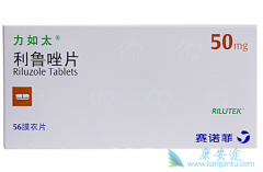 Ϊʲô��Riluzole Tablets/��³��