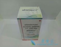 ��������(ZYTIGA)���û��ߴﵽ���PSAӦ���ҳ��ڱ����ȶ�