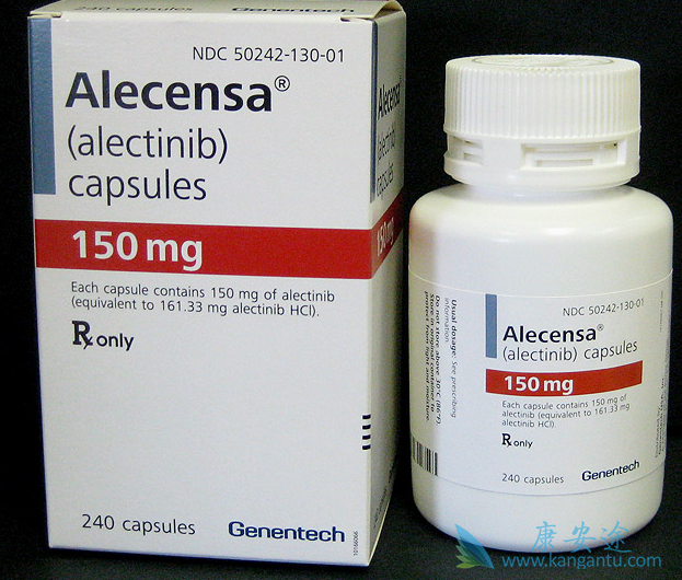 Alecensa