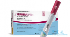 Humira/Adalimumabר���������ڣ�