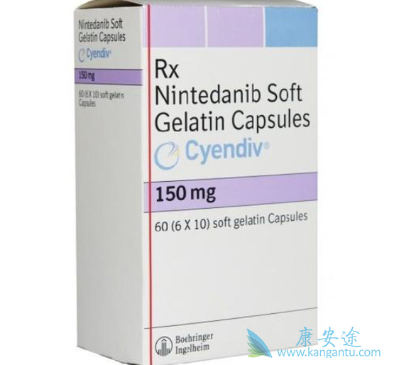 尼达尼布 尼达尼布