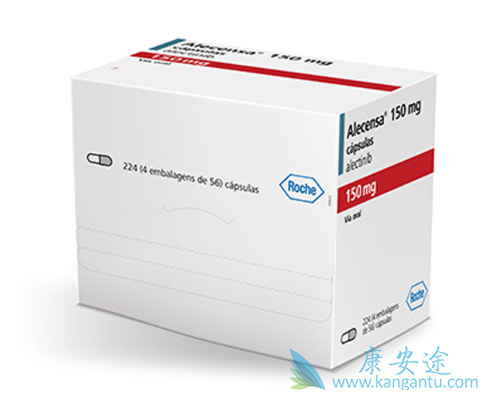 艾乐替尼 艾乐替尼