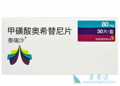 ��ϣ����9291��ҩ����ô��ҩ��