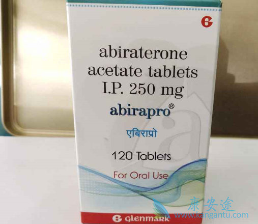 阿比特龙 阿比特龙