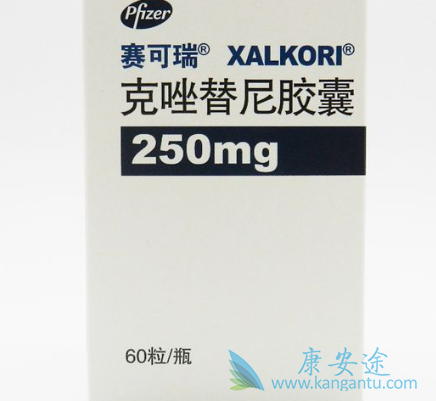 克唑替尼 克唑替尼