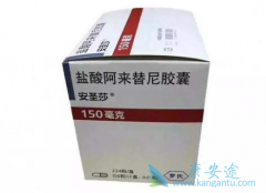 ��������/��������׿Խ��PFS�Լ��Բ��������