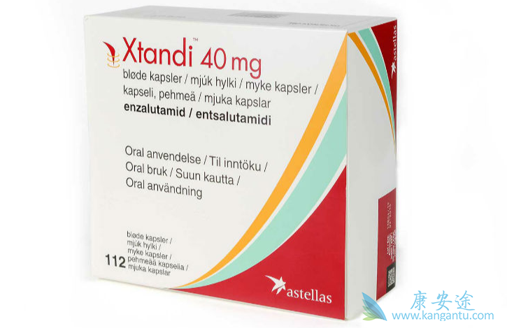 Enzalutamide Enzalutamide