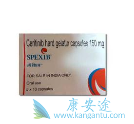 Ceritinib