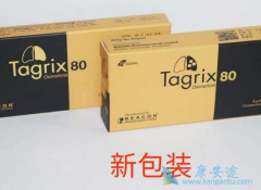 ̩��ɳ/��ϣ�������Ƶ���Ч�Ƿ�һ�£�