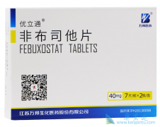 �ǲ�˾��/Zurig��������ʹ�缱�Է����ķ��գ�