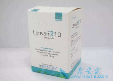 乐伐替尼 乐伐替尼