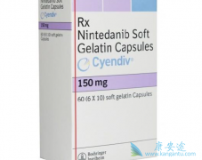 ����᲼(nintedanib)�����ƺ����β�����