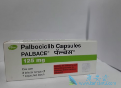 ��������/palbociclib��Ҫ������֢����