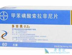 ���༪��/�������ỻ���ַ����������