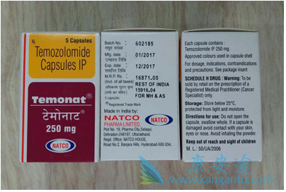 替莫唑胺 替莫唑胺