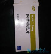 ��������(axitinib)һ��������������ʹ������