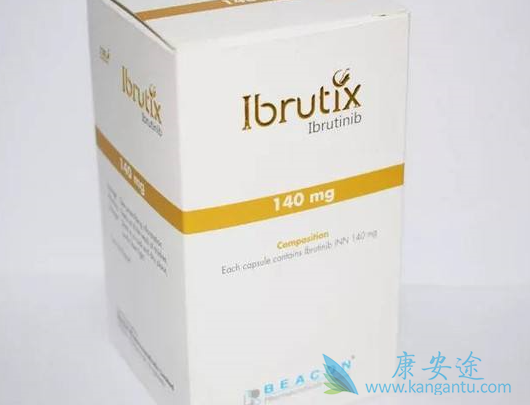 依鲁替尼 依鲁替尼