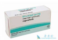 Stivarga��Ϊ���򿹰�ҩ�������఩֢��