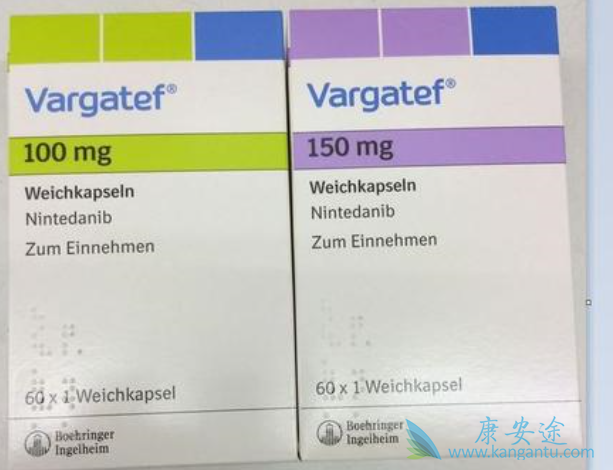 尼达尼布 尼达尼布