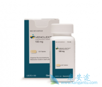 ����ά���п�/Venetoclax�ڼ�������ջ�����