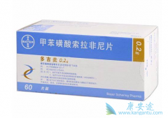 �༪��/��������������������Ч�Ա�