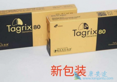 �԰�ϣ����9291һ����Ҫ����Ǯ��