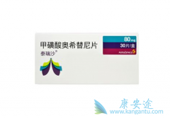 ̩��ɳ/��ϣ����Ľṹ��ʲô����֮����