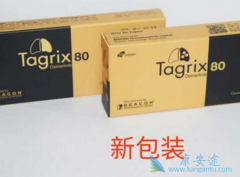 ��ϣ����(Tagrisso)���������ڷΰ��ĵ��������ҩ