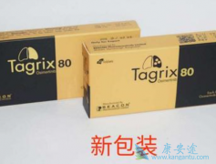 ̩��ɳ/��ϣ����ʧЧ��Ĵ���