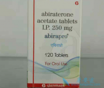 ��������(Abiraterone)�����ٴ�ҽ���ͻ��ߵ�����