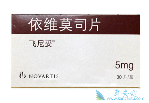 依维莫司 依维莫司