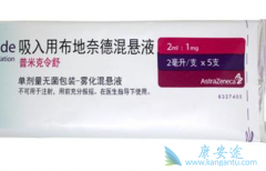 �����εµ������ص�����û���