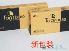 ��ϣ����9291�ĸ��汾�۸�ͣ�