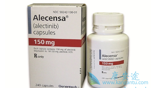 Alectinib Alectinib