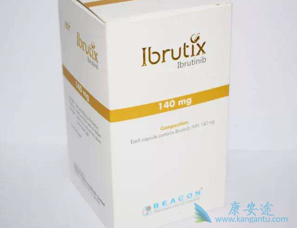 伊布替尼 伊布替尼