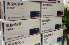 ��������(Lynparza)�뱴���������õ���Ч��