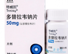 ������Τ��(DTG)��ô����HIV�������ƣ�