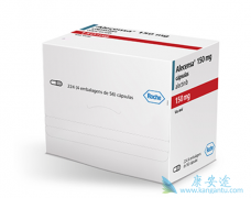 Alectinib/Alecensa��ΪALK���Էΰ����ߵ�һ������