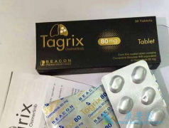 ̩��ɳ/��ϣ�������������������ҩ�����MET�������о�