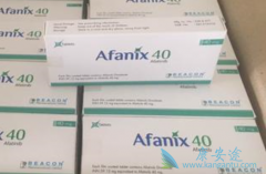 ��������(afatinib)��ERBBͻ�仼�ߵ���Ч