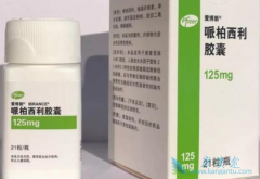 ������/�߰���������һ�����ƵĹ���ı�